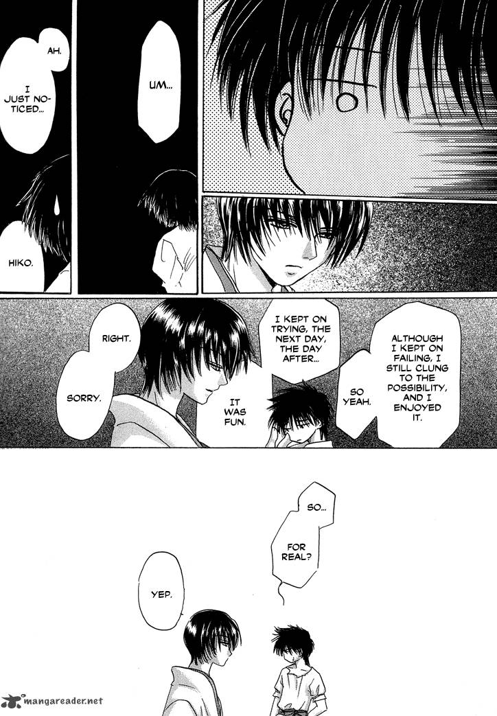 Tetsuichi 1 32