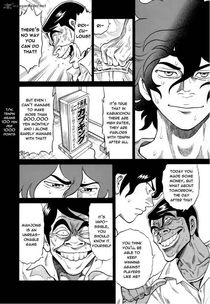 Tetsunaki No Kirinji 11 13