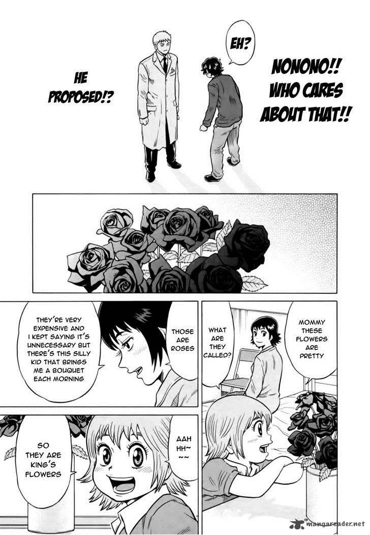 Tetsunaki No Kirinji 11 24