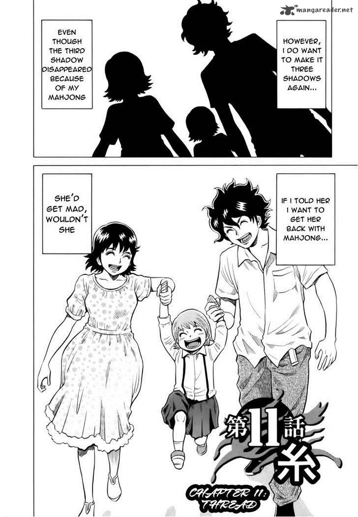 Tetsunaki No Kirinji 11 7