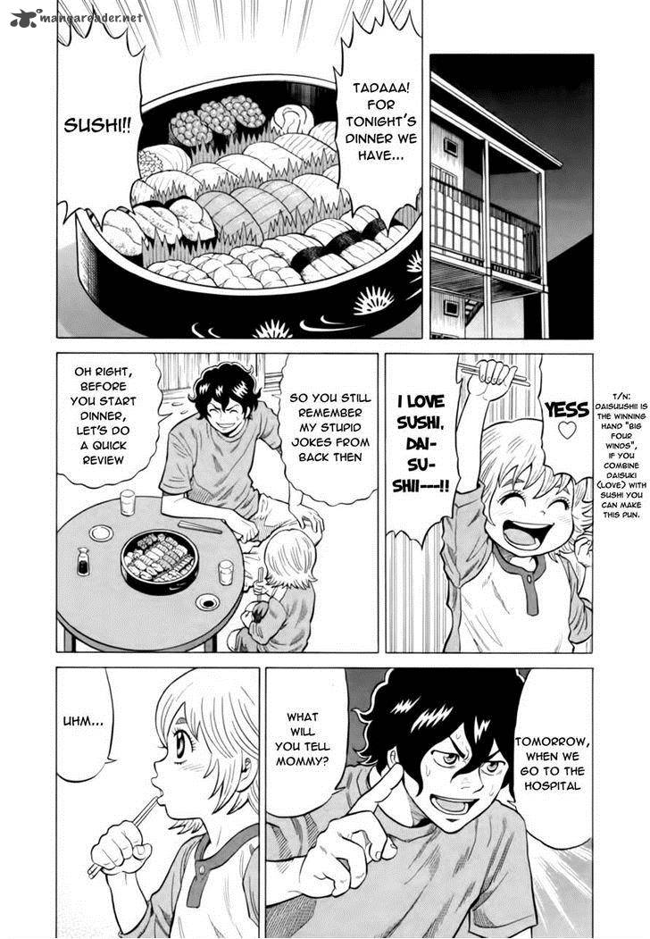 Tetsunaki No Kirinji 11 8