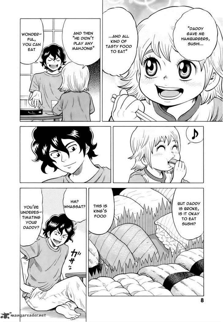 Tetsunaki No Kirinji 11 9
