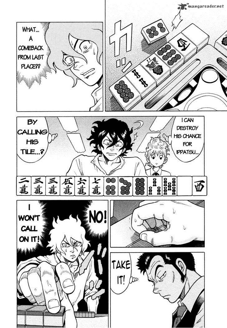 Tetsunaki No Kirinji 2 18