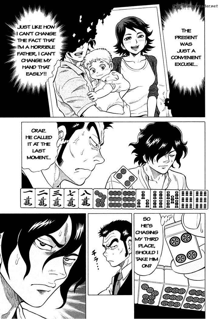 Tetsunaki No Kirinji 3 11