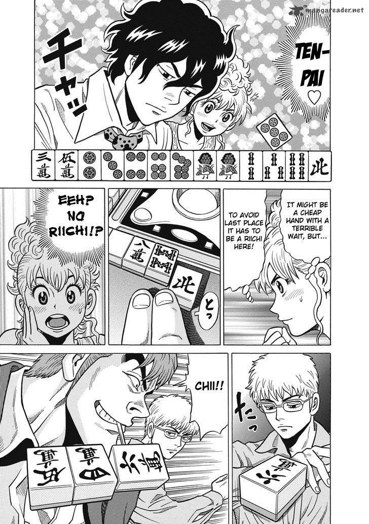 Tetsunaki No Kirinji 31 15