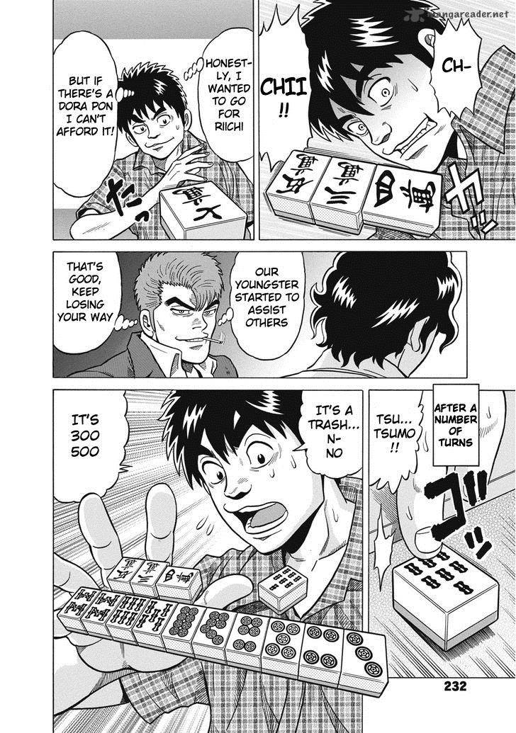Tetsunaki No Kirinji 31 6