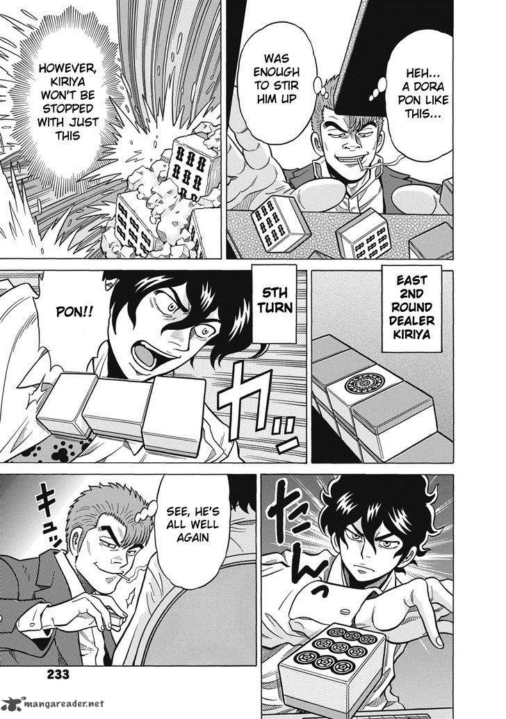 Tetsunaki No Kirinji 31 7