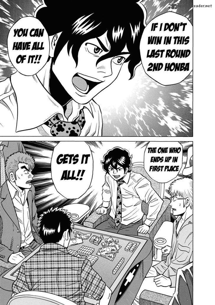 Tetsunaki No Kirinji 38 5
