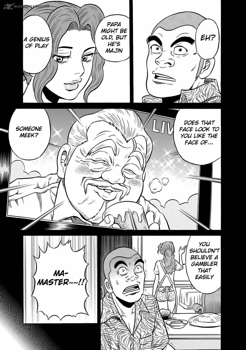 Tetsunaki No Kirinji 39 19