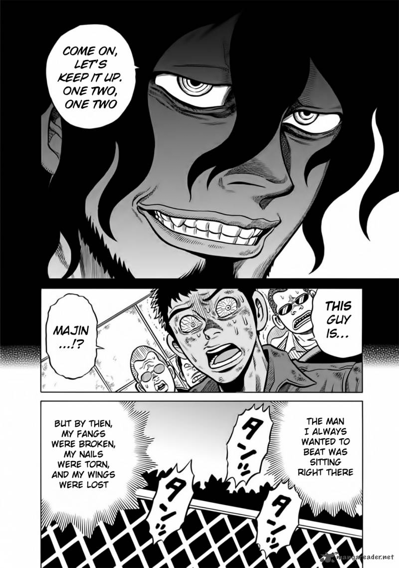 Tetsunaki No Kirinji 46 8
