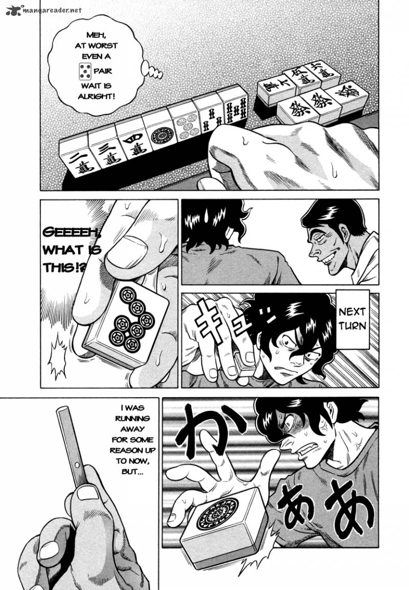 Tetsunaki No Kirinji 8 13