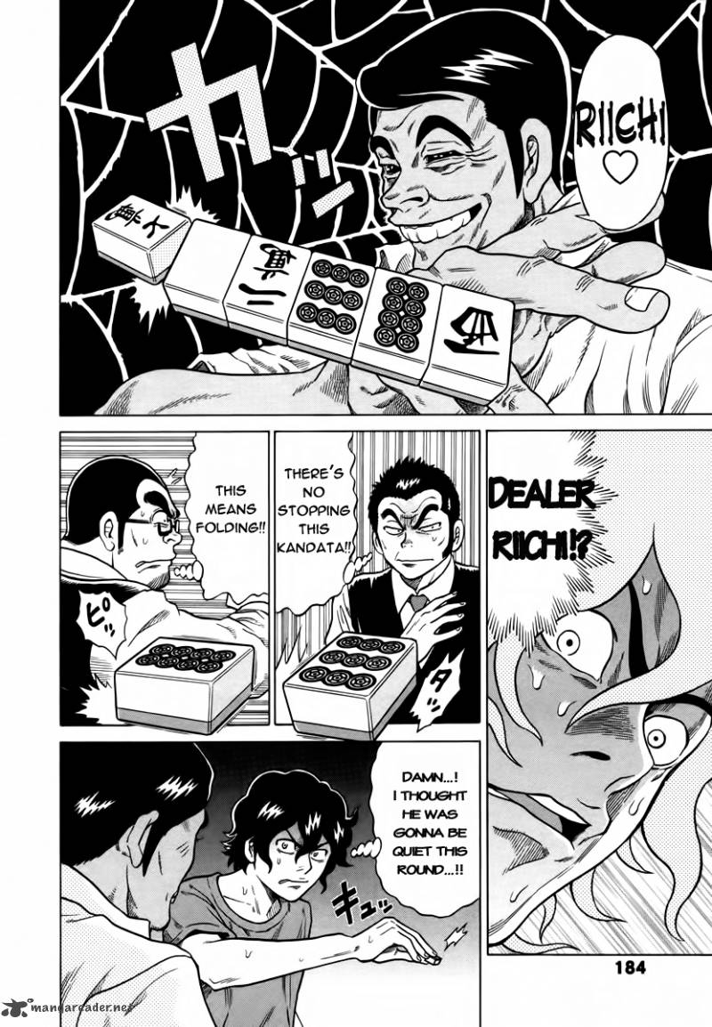 Tetsunaki No Kirinji 8 14