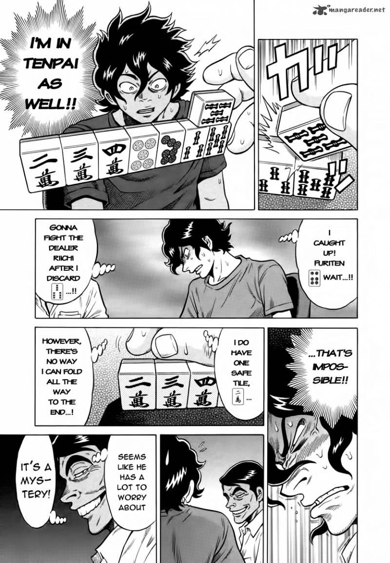 Tetsunaki No Kirinji 8 15