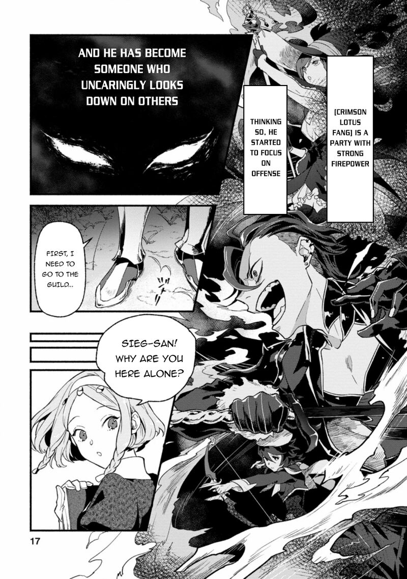 That Gatekeeper Because He Is The Strongest The Exiled Warrior With 9999 Defense Power Unmatched As The Gatekeeper Of The Royal Capital 1 17
