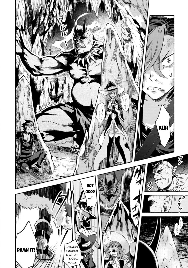 That Gatekeeper Because He Is The Strongest The Exiled Warrior With 9999 Defense Power Unmatched As The Gatekeeper Of The Royal Capital 10 3