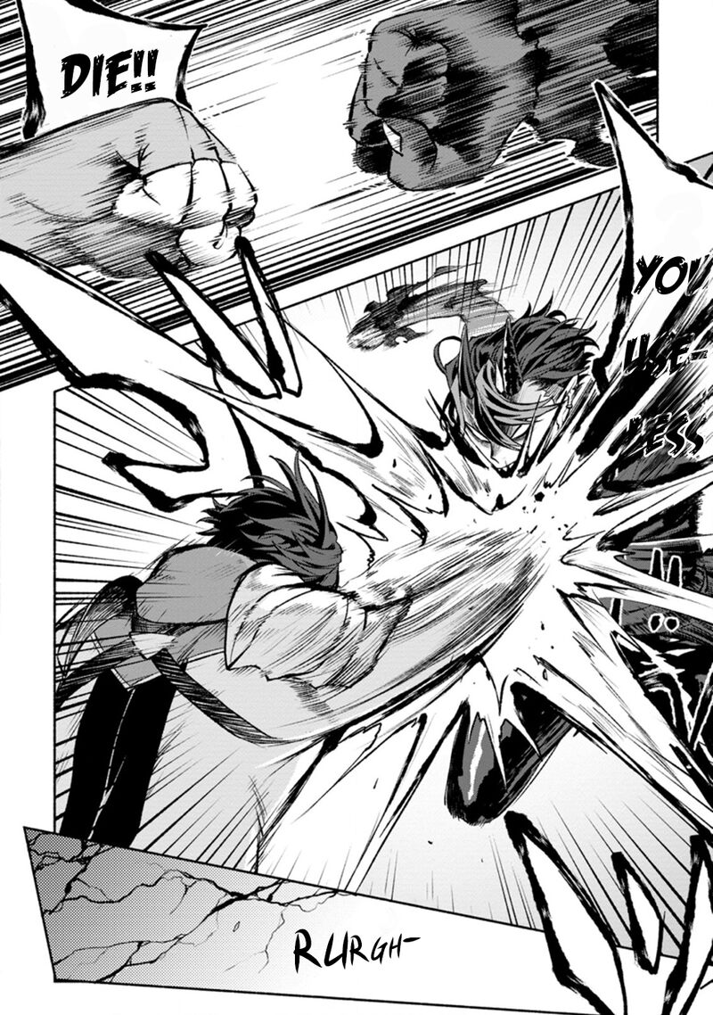 That Gatekeeper Because He Is The Strongest The Exiled Warrior With 9999 Defense Power Unmatched As The Gatekeeper Of The Royal Capital 12 20