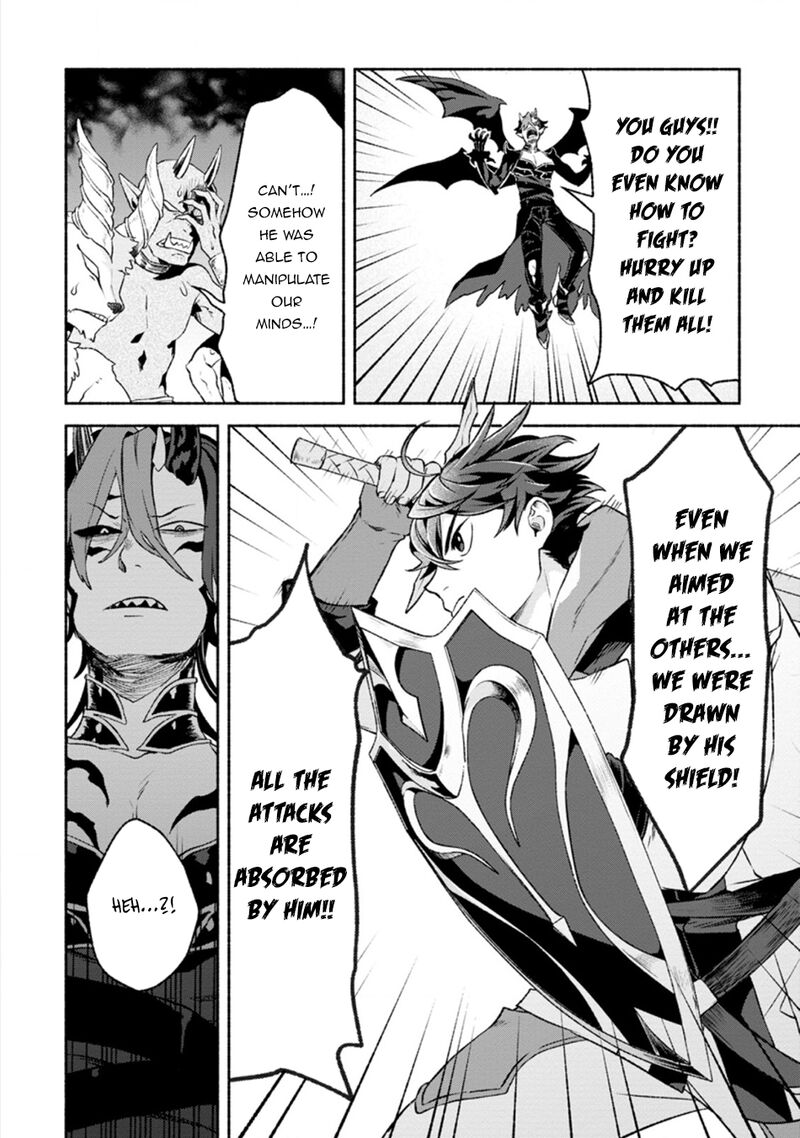 That Gatekeeper Because He Is The Strongest The Exiled Warrior With 9999 Defense Power Unmatched As The Gatekeeper Of The Royal Capital 12 9