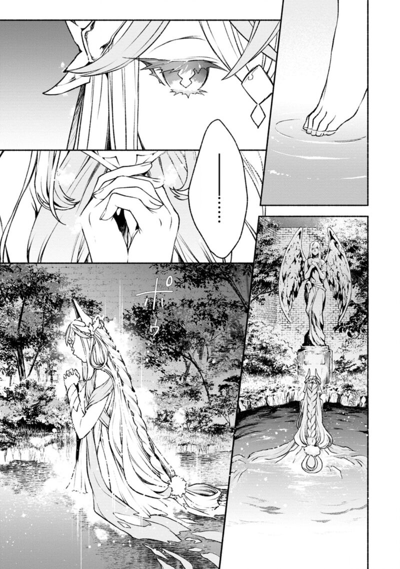 That Gatekeeper Because He Is The Strongest The Exiled Warrior With 9999 Defense Power Unmatched As The Gatekeeper Of The Royal Capital 16 26
