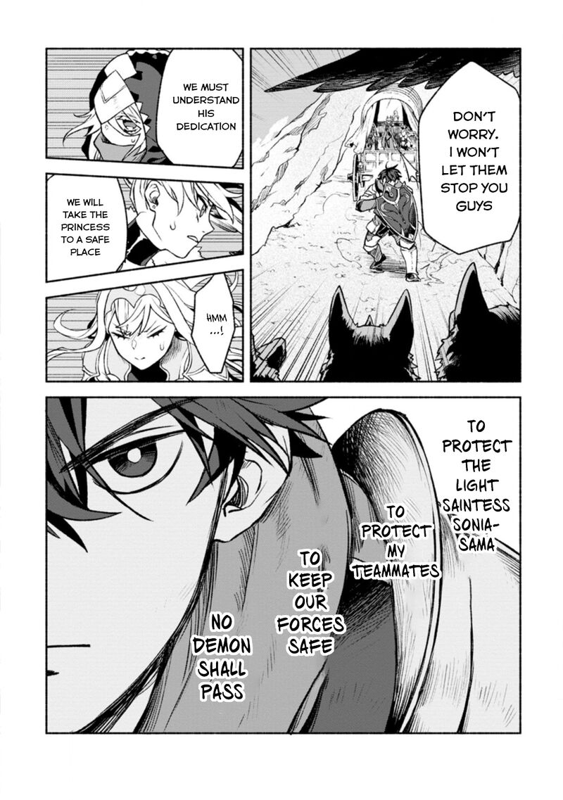 That Gatekeeper Because He Is The Strongest The Exiled Warrior With 9999 Defense Power Unmatched As The Gatekeeper Of The Royal Capital 16 3