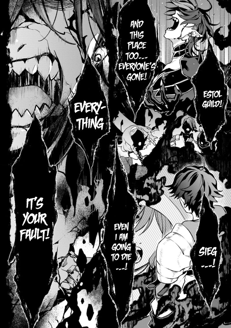 That Gatekeeper Because He Is The Strongest The Exiled Warrior With 9999 Defense Power Unmatched As The Gatekeeper Of The Royal Capital 17 26