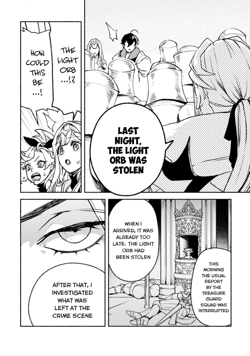 That Gatekeeper Because He Is The Strongest The Exiled Warrior With 9999 Defense Power Unmatched As The Gatekeeper Of The Royal Capital 18 4