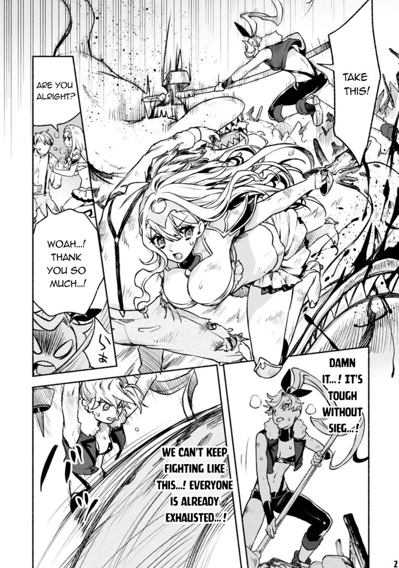 That Gatekeeper Because He Is The Strongest The Exiled Warrior With 9999 Defense Power Unmatched As The Gatekeeper Of The Royal Capital 19 2