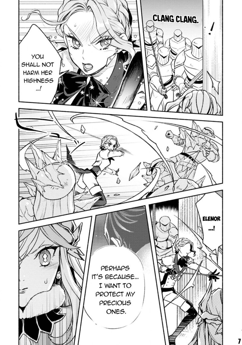 That Gatekeeper Because He Is The Strongest The Exiled Warrior With 9999 Defense Power Unmatched As The Gatekeeper Of The Royal Capital 19 20