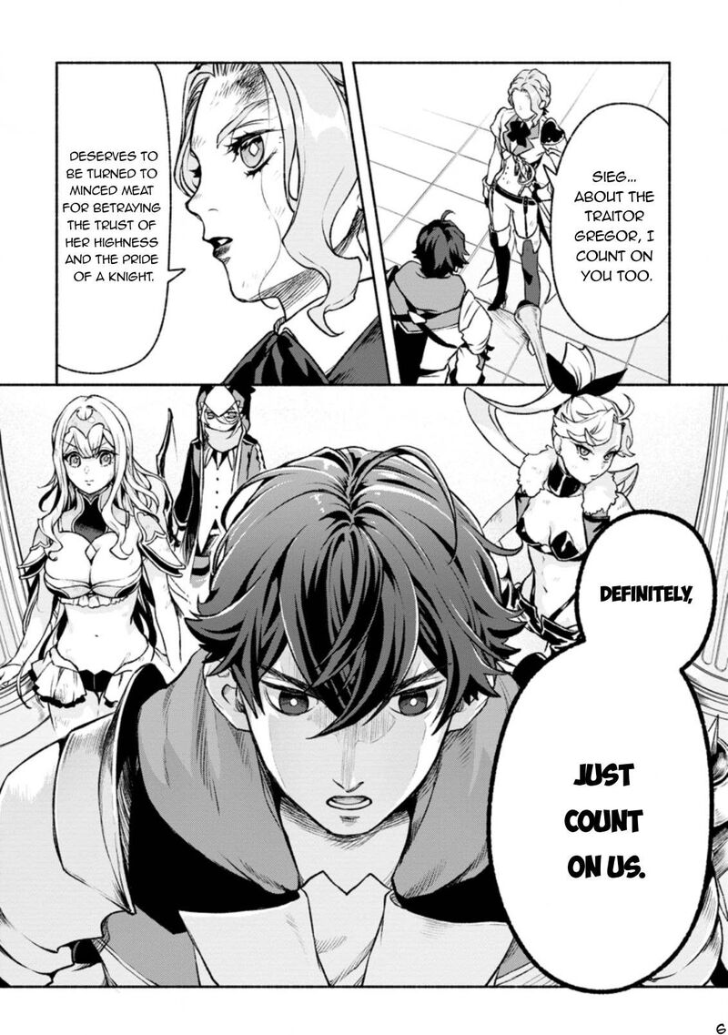 That Gatekeeper Because He Is The Strongest The Exiled Warrior With 9999 Defense Power Unmatched As The Gatekeeper Of The Royal Capital 19 36