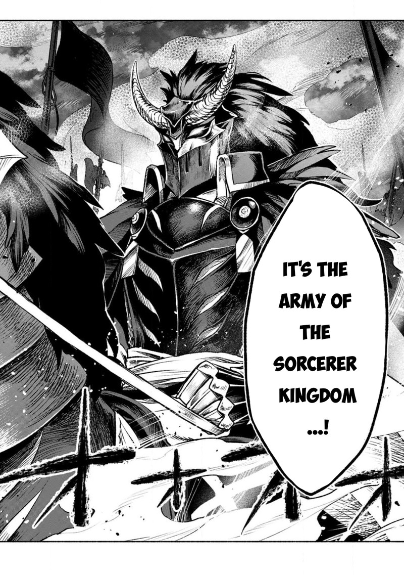 That Gatekeeper Because He Is The Strongest The Exiled Warrior With 9999 Defense Power Unmatched As The Gatekeeper Of The Royal Capital 25 28