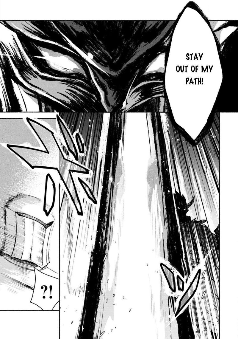 That Gatekeeper Because He Is The Strongest The Exiled Warrior With 9999 Defense Power Unmatched As The Gatekeeper Of The Royal Capital 26a 7