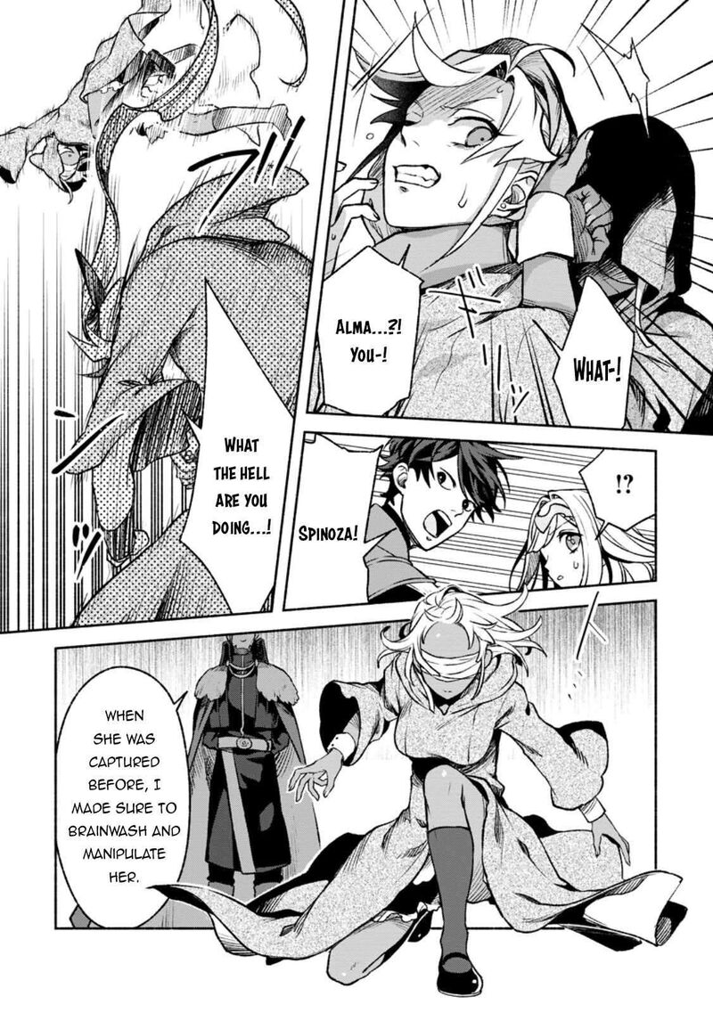 That Gatekeeper Because He Is The Strongest The Exiled Warrior With 9999 Defense Power Unmatched As The Gatekeeper Of The Royal Capital 29 22