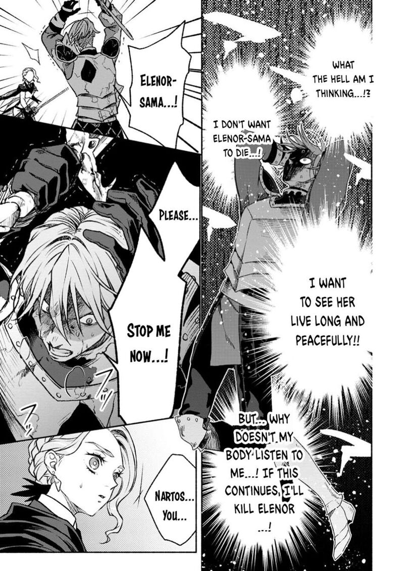 That Gatekeeper Because He Is The Strongest The Exiled Warrior With 9999 Defense Power Unmatched As The Gatekeeper Of The Royal Capital 33a 6