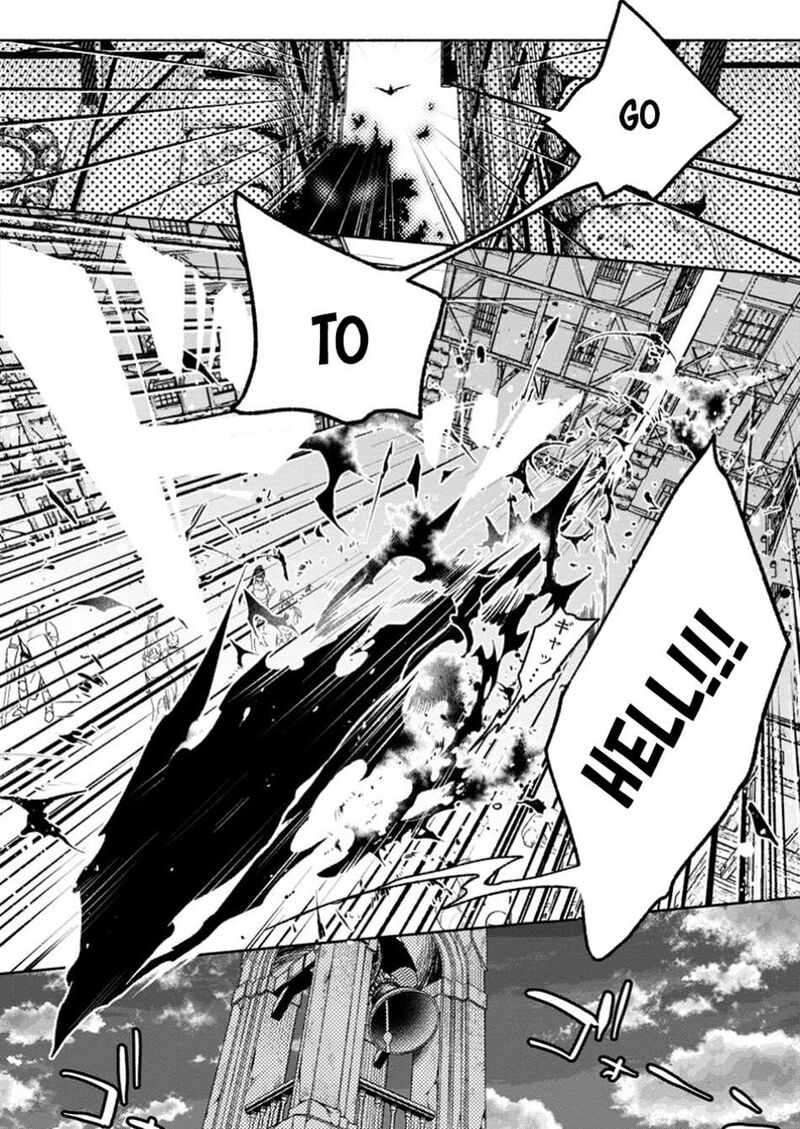 That Gatekeeper Because He Is The Strongest The Exiled Warrior With 9999 Defense Power Unmatched As The Gatekeeper Of The Royal Capital 33b 6