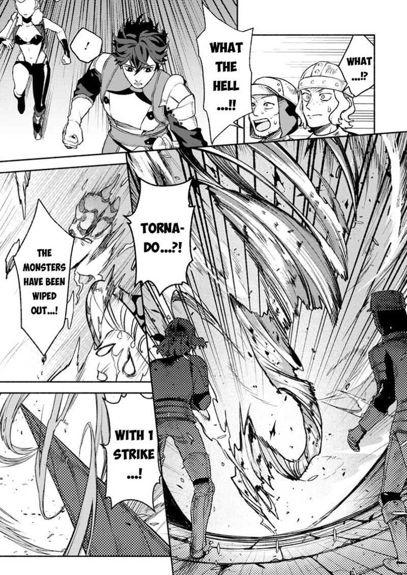 That Gatekeeper Because He Is The Strongest The Exiled Warrior With 9999 Defense Power Unmatched As The Gatekeeper Of The Royal Capital 35 28