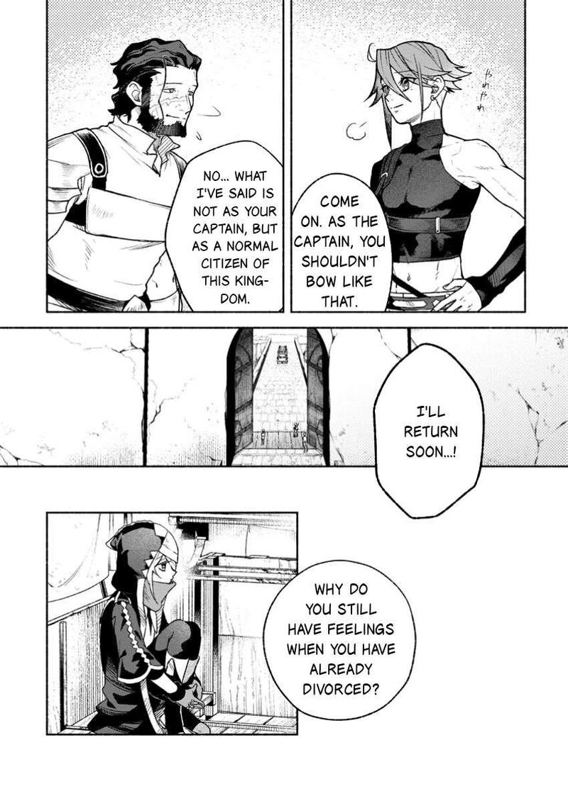 That Gatekeeper Because He Is The Strongest The Exiled Warrior With 9999 Defense Power Unmatched As The Gatekeeper Of The Royal Capital 39 9