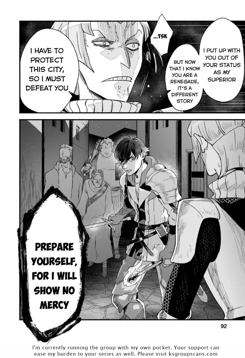 That Gatekeeper Because He Is The Strongest The Exiled Warrior With 9999 Defense Power Unmatched As The Gatekeeper Of The Royal Capital 3b 21