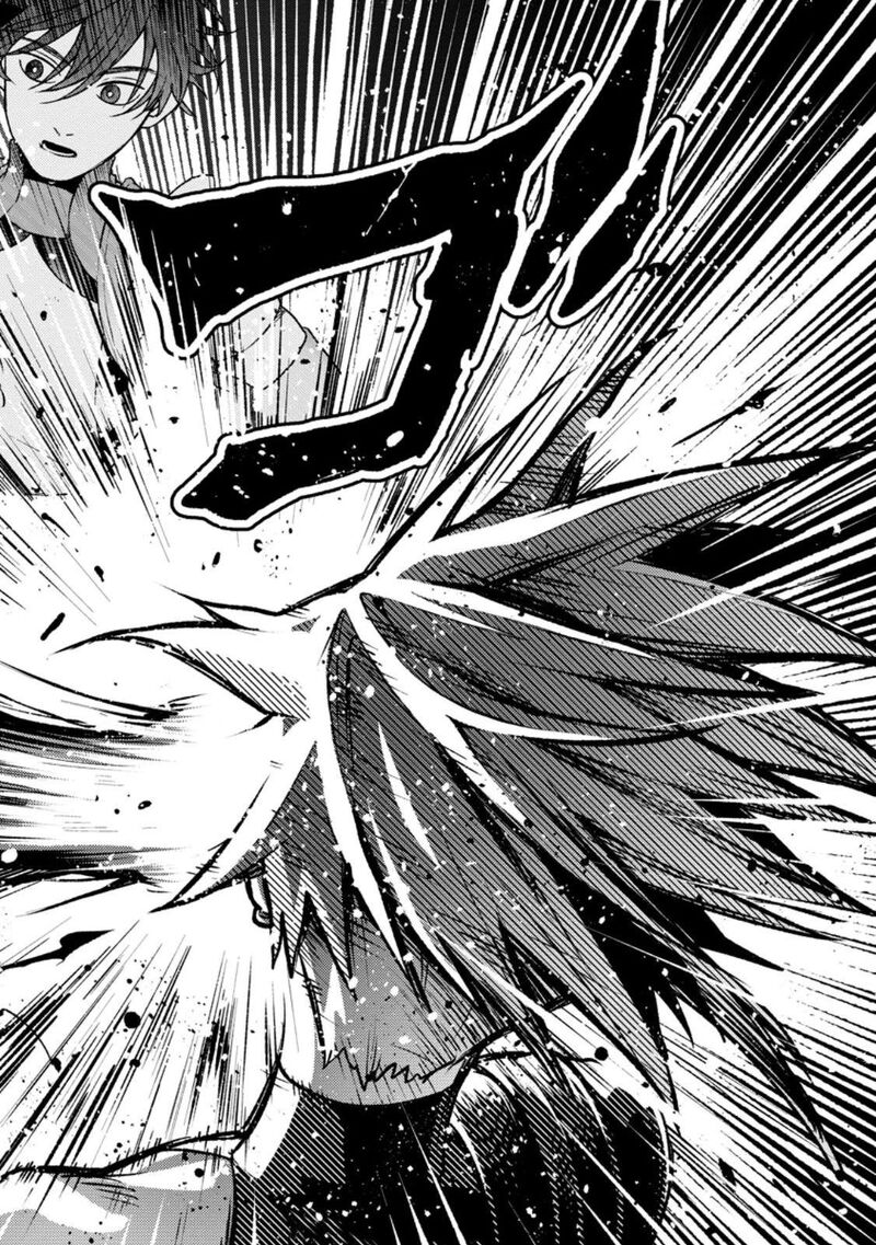 That Gatekeeper Because He Is The Strongest The Exiled Warrior With 9999 Defense Power Unmatched As The Gatekeeper Of The Royal Capital 40 23