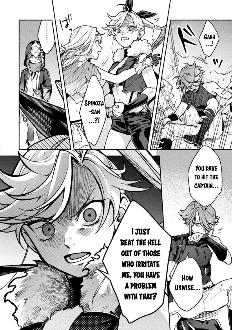 That Gatekeeper Because He Is The Strongest The Exiled Warrior With 9999 Defense Power Unmatched As The Gatekeeper Of The Royal Capital 40 25