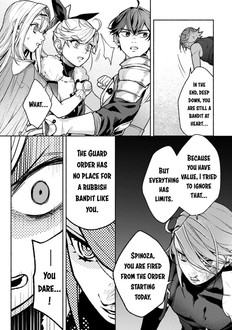 That Gatekeeper Because He Is The Strongest The Exiled Warrior With 9999 Defense Power Unmatched As The Gatekeeper Of The Royal Capital 40 26