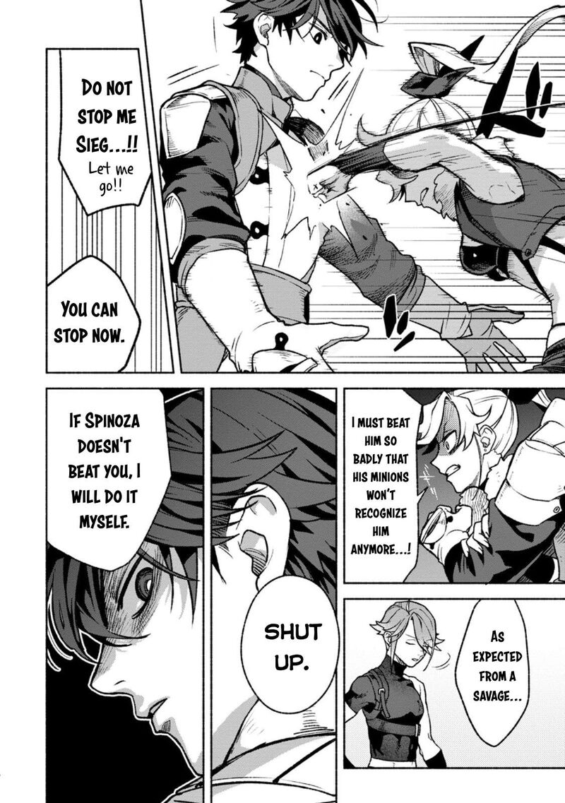 That Gatekeeper Because He Is The Strongest The Exiled Warrior With 9999 Defense Power Unmatched As The Gatekeeper Of The Royal Capital 40 27