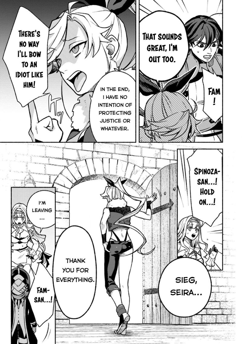 That Gatekeeper Because He Is The Strongest The Exiled Warrior With 9999 Defense Power Unmatched As The Gatekeeper Of The Royal Capital 40 30