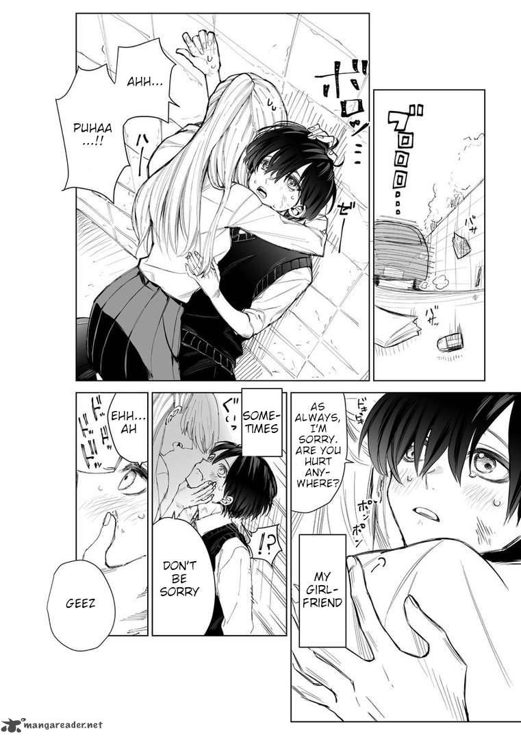 That Girl Is Not Just Cute 1 4