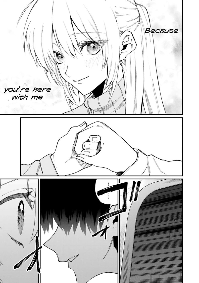 That Girl Is Not Just Cute 100 9