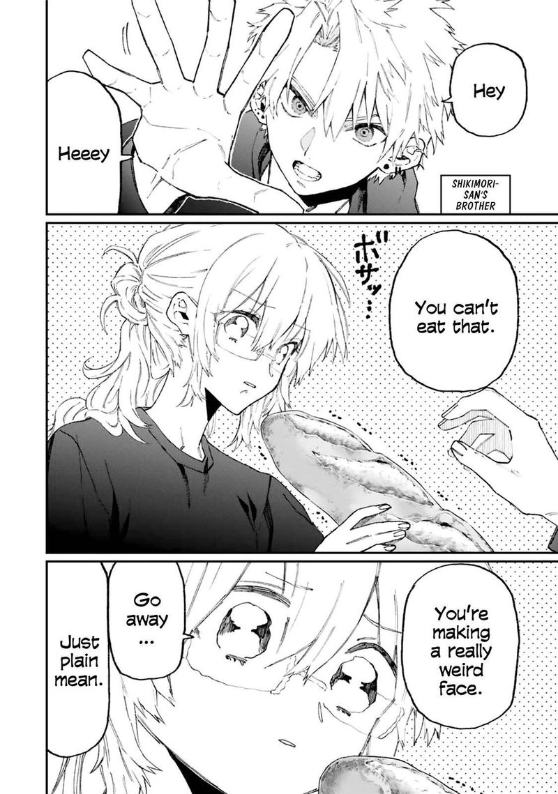 That Girl Is Not Just Cute 101 2