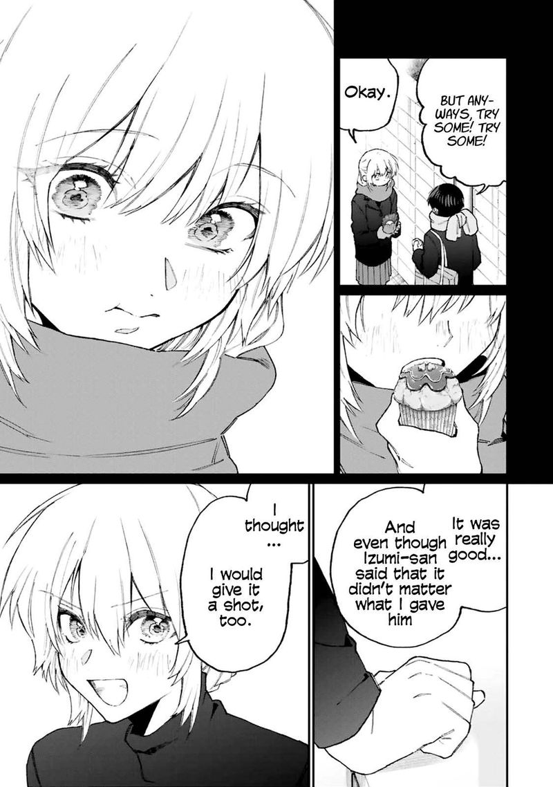 That Girl Is Not Just Cute 105 3