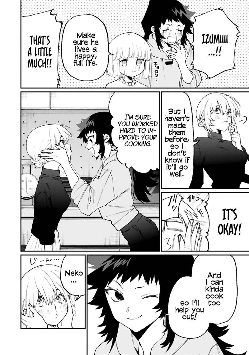 That Girl Is Not Just Cute 105 4
