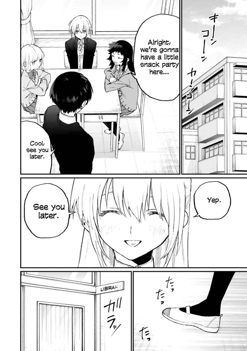 That Girl Is Not Just Cute 106 13