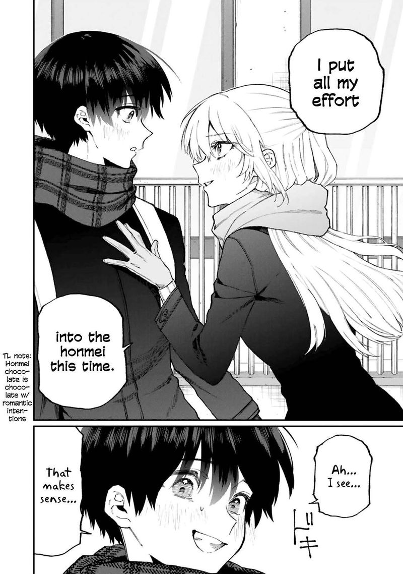 That Girl Is Not Just Cute 106 4