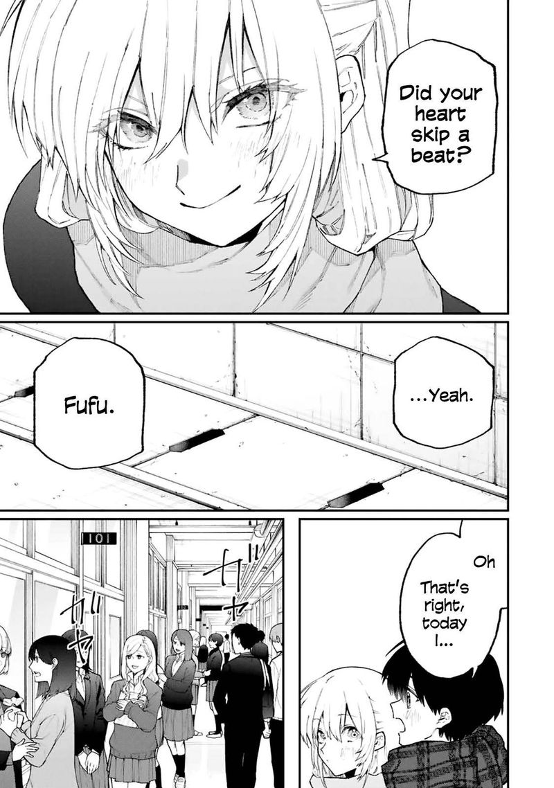 That Girl Is Not Just Cute 106 5
