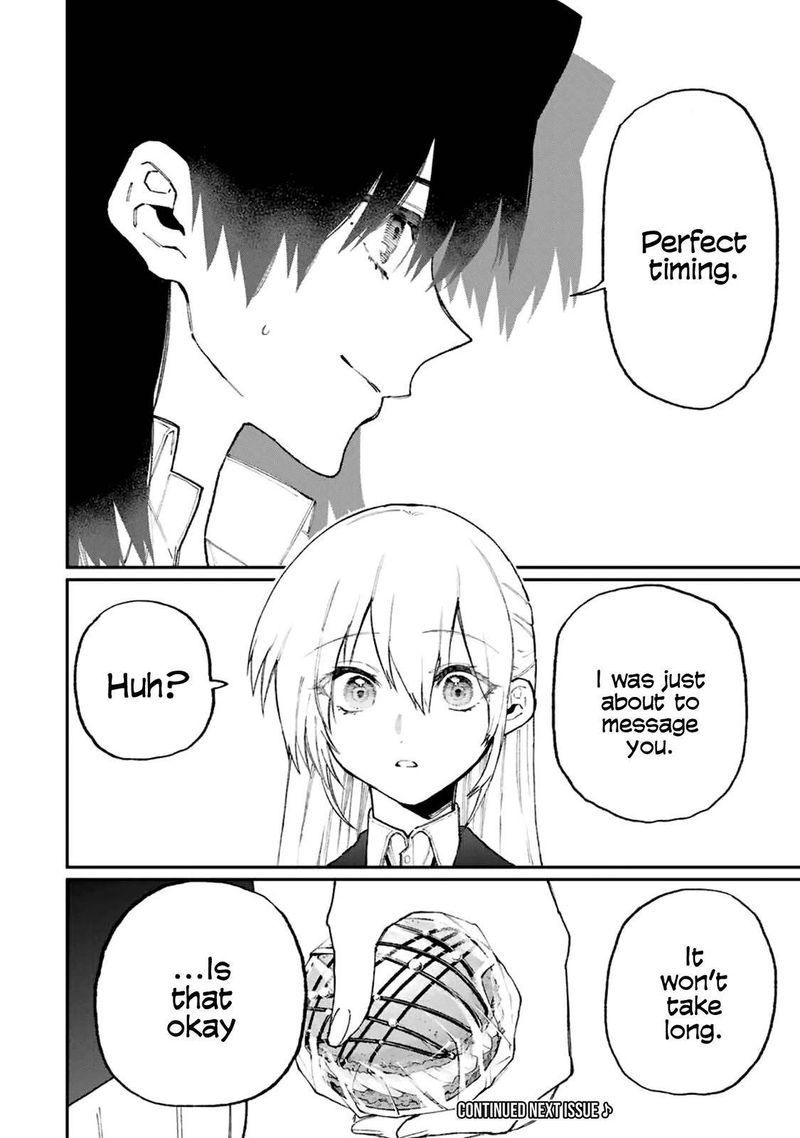 That Girl Is Not Just Cute 107 14